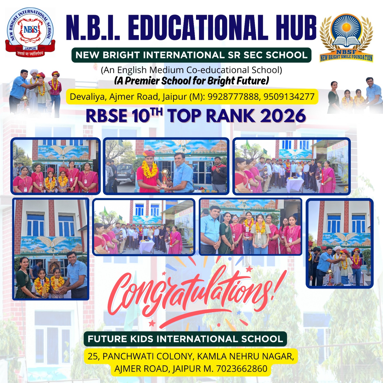 Result Image